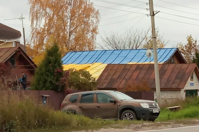 Painted roof of Alexander’s house / Photo provided by Alexander Gorelov