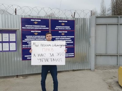 Ингушского журналиста за два дня выдворили из Белоруссии и арестовали. Что с этим не так