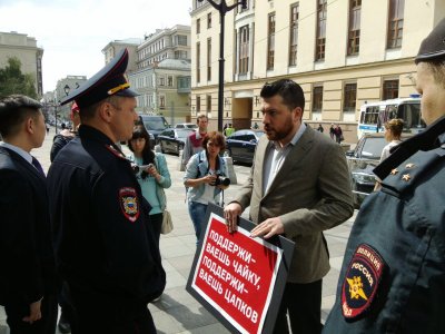 Задержания у Совета Федерации за одиночный пикет