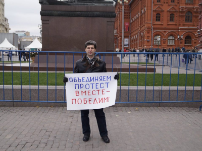 Регулярные пикеты у Жукова