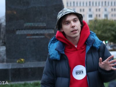 Дело о «Маяковских чтениях»